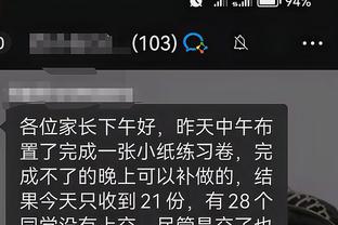 华体会手机版赞助了里尔截图0